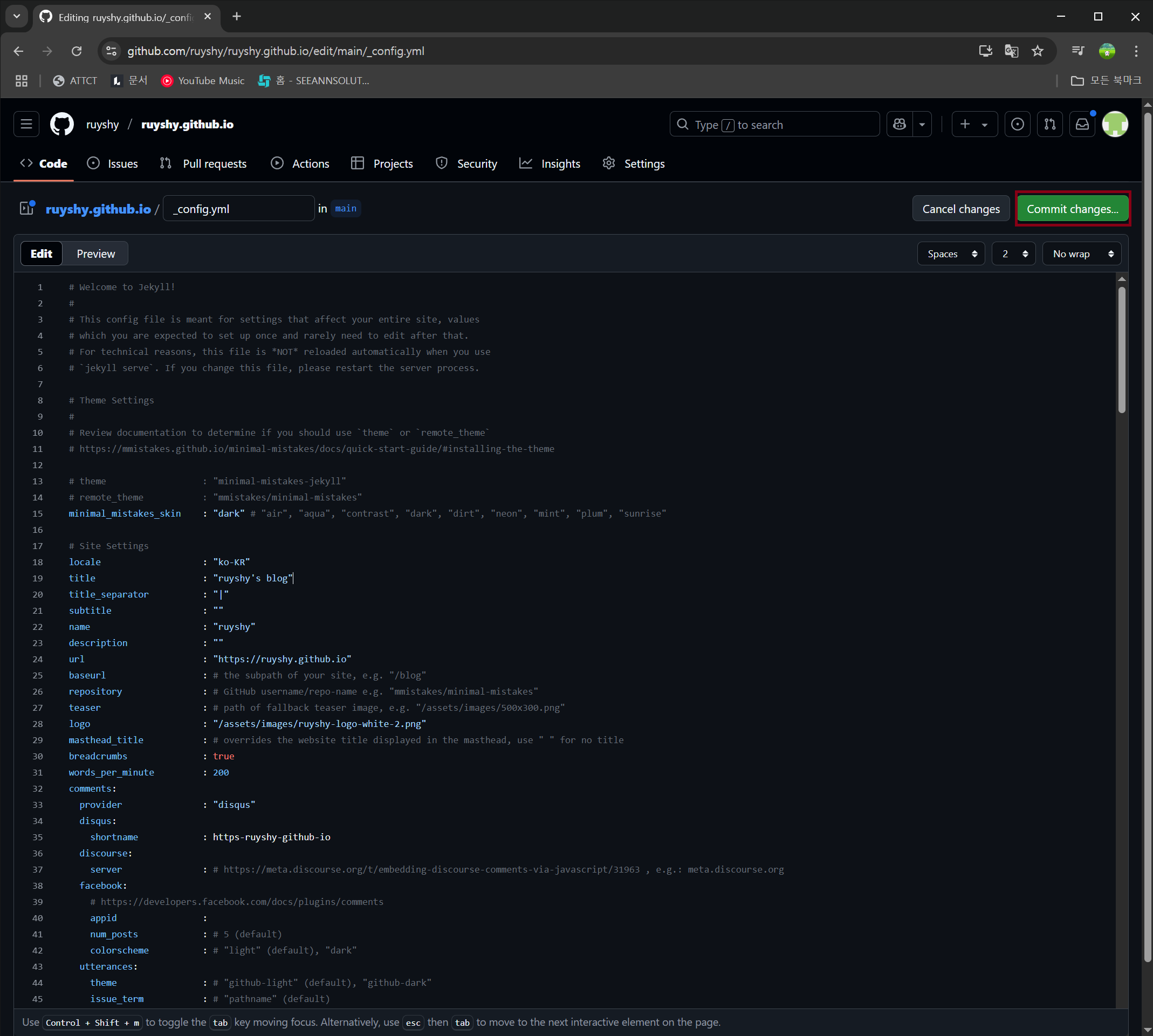 github-blog-config-yml-change