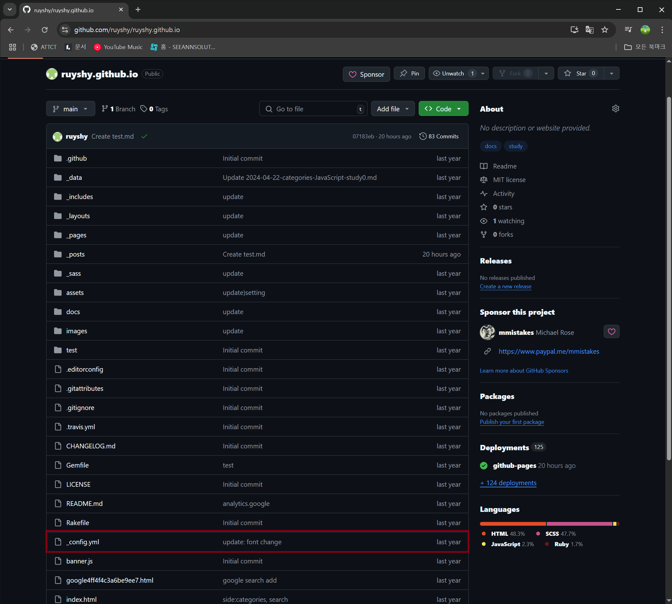 github-blog-config-yml-click
