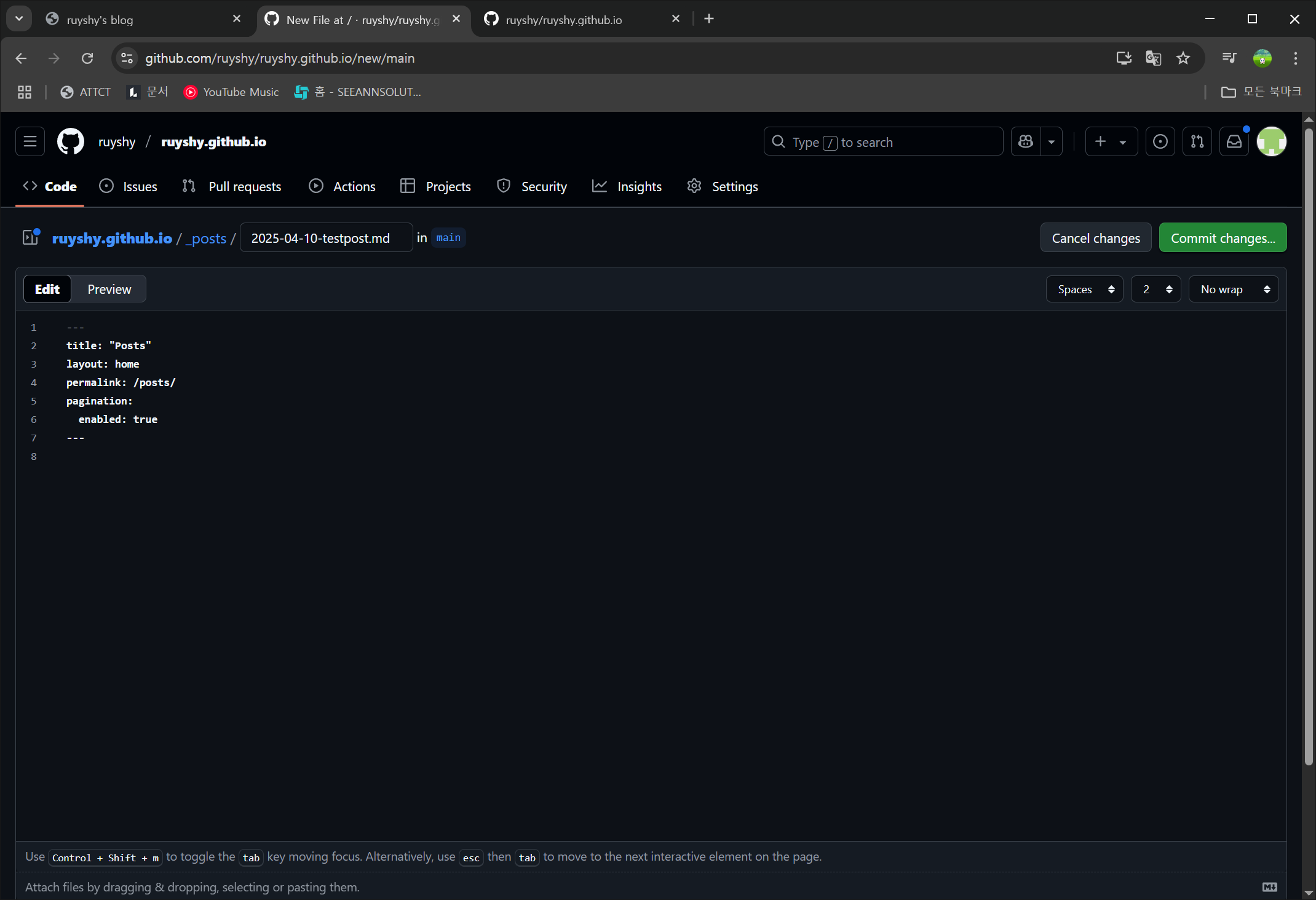 github-blog-post-yml-setting