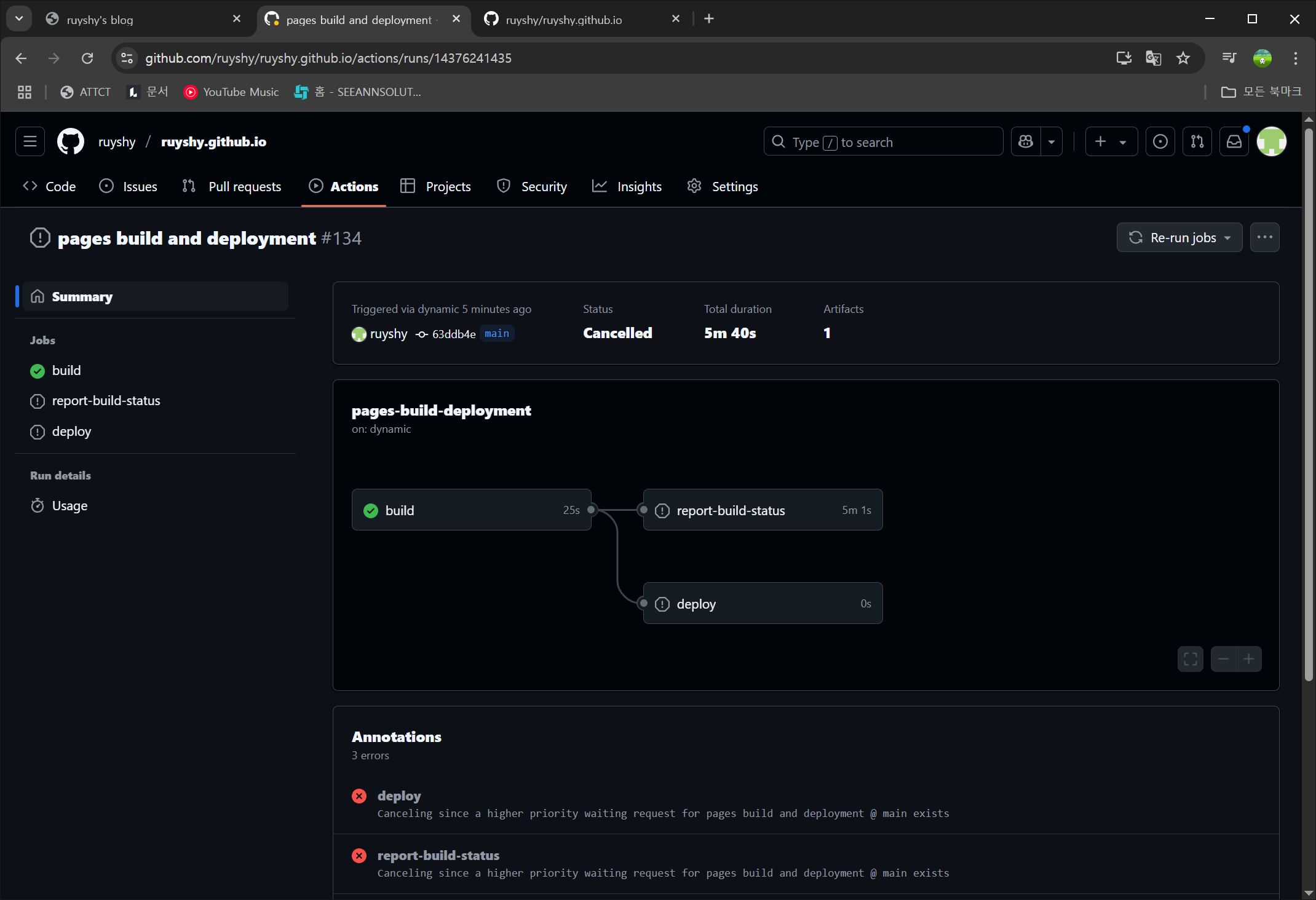 github-blog-repo-build-done