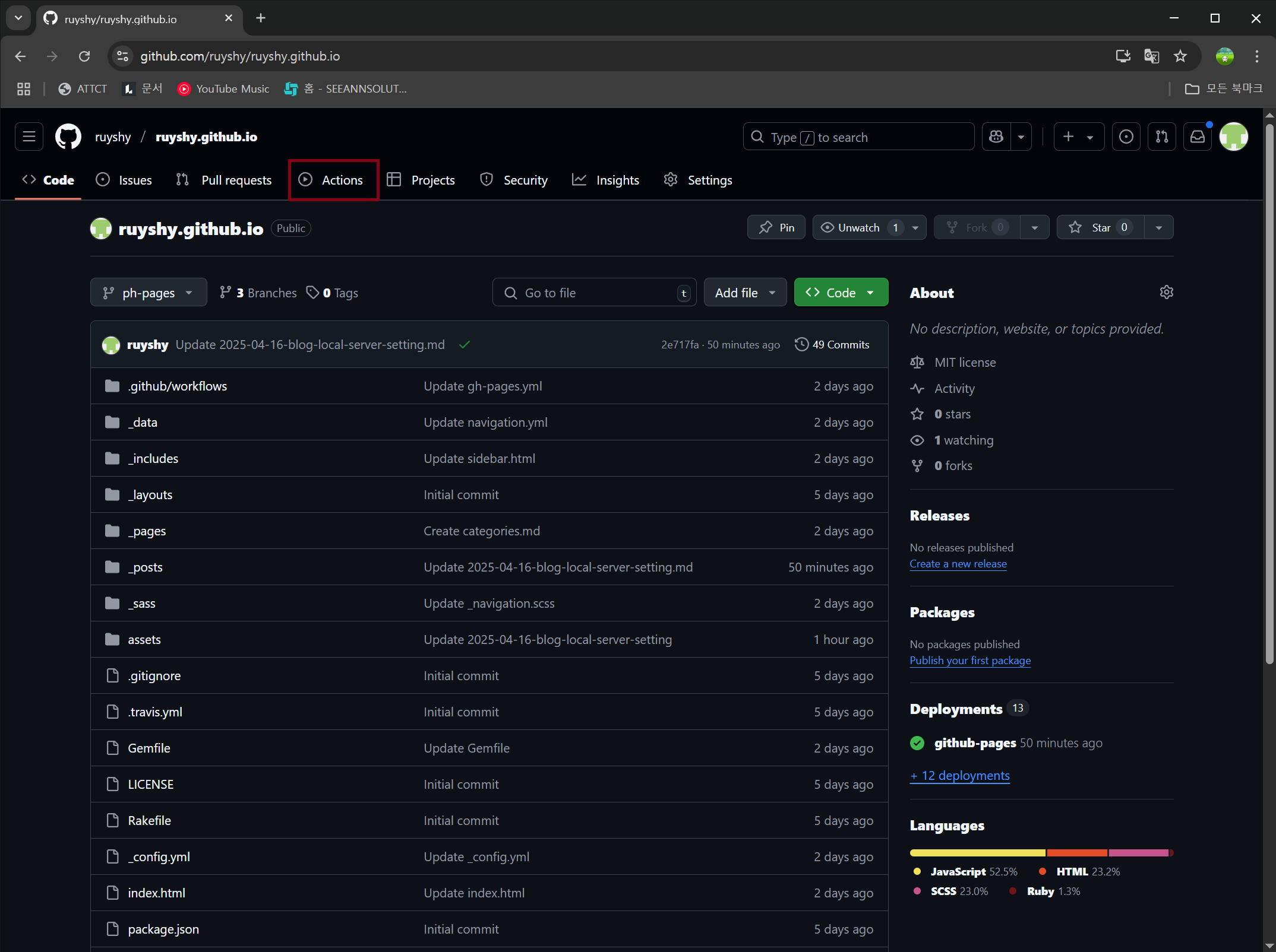 github-blog-actions-click