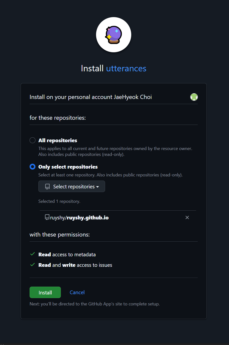 utterances-git-hub-install